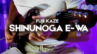 Fujii Kaze - Shinunoga E-Wa | Electric Guitar Cover by Victor Granetsky Resimi