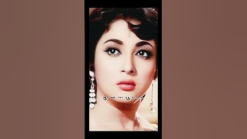 Thumbnail of Roygi ye aakhe # old is gold # old song #