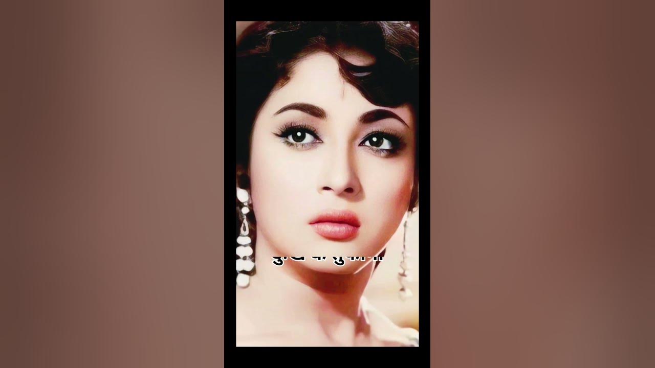 Roygi ye aakhe # old is gold # old song #