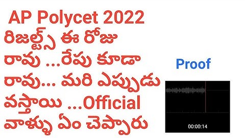 Ap polycet Result 2022 ||Ap polycet 2022 latest news| Ap polycet 2022 |How to download polycet marks