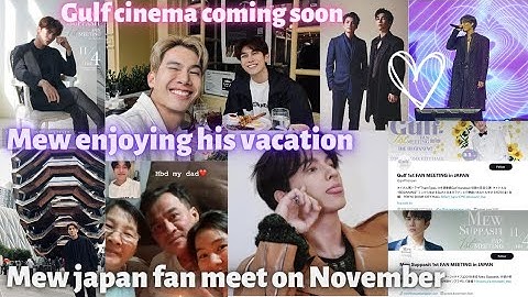 Mew enjoying his vacation🔥Gulf sulwhasoo live🌻☀️Let