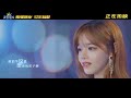 MV 黄霄雲 《重返地球》Theme Song of Boonie Bears - Back to Earth | 4KUHD