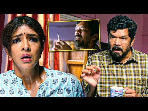 Lakshmi Manchu & Posani Interesting Movie Scene || Lakshmi Bomb Telugu Movie Scene || iDream Clips