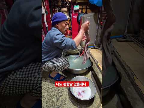 인생아 내인생아 <strong>미안하다</strong> ᆢ?
