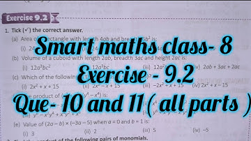smart maths chapter 9 exercise 9.2 | schand maths solutions class 8 ch-9 ex 9.2|algebraic expression