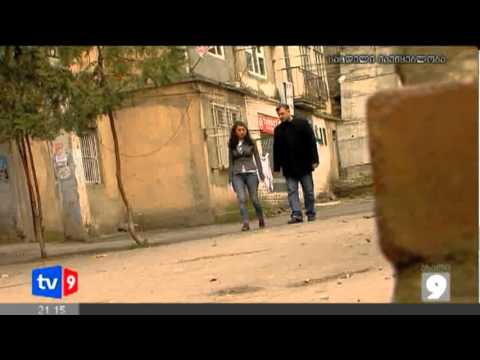 ახალი 9 | მიმართვა ომბუდსმენს | 05.03.13