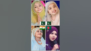 Hasbi Rabbi Jallallah Nasheed Viral Cover -By #littlemixyt #fyp #viral #hasbirabbi #foryou