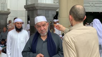 وان المساجد لله فلا تدعوا معه احدا | تلاوة القارئ أيوب بن شيدة سورة الجن