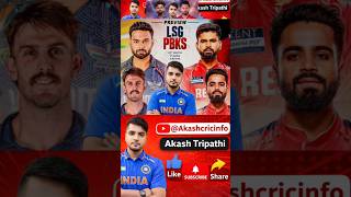 #lsg Vs #pbks 68th #match #ipl2026 ! #preview #predictions #rishabhpant #shreyasiyer #cricket #ipl
