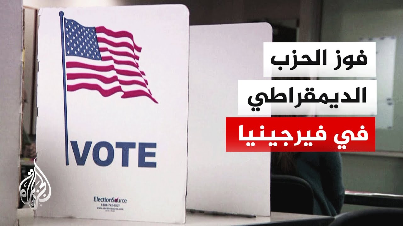 ������.. ������������ ������ �������� �������� ������� ������ ������ ��������
 - نشر قبل 10 دقيقة