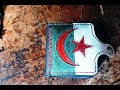 Algerian Leather wallet 02   محفظة جلدية بعلم الجزائر