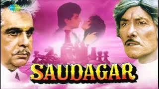 Deewane Tere Naam Ke - Saudagar [1991]  - Sukhwinder Singh