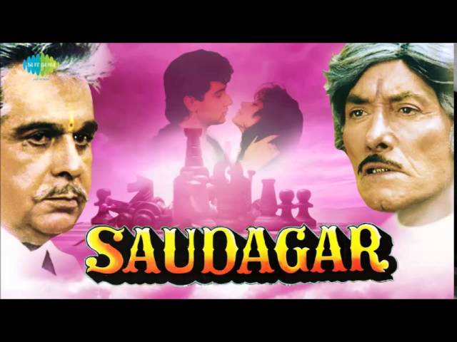 Deewane Tere Naam Ke - Saudagar [1991]  - Sukhwinder Singh | Laxmikant-Pyarelal | Anand Bakshi class=