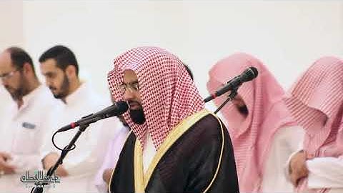 بداية سورة لقمان للشيخ ناصر القطامي من عشاء الخميس ١٣-١-١٤٤١هـ
