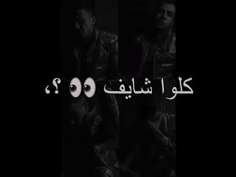 افجر حالات واتس مهرجنات عصام صاصا عارف لما تحس بوحده محدش حاسس بيك جديده 2021