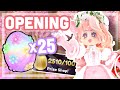 Opening 25 SUR-PRIZE EGGS in Royale High!😱🎁