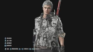 PS4 MODS DESCARGA GRATIS DEVIL MAY CRY 5 PRIMER ANIVERSARIO DEL CANAL