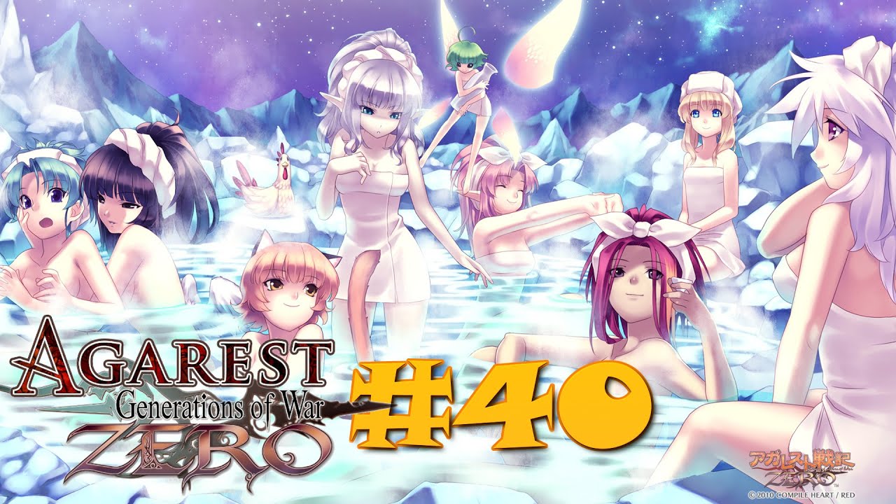 Lets Play Agarest Generation of War ZERO (German/Blind) Part 40 - Auf zum Event
