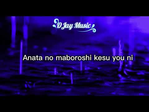 Rainy Blue Hideaki Tokunaga Lyrics