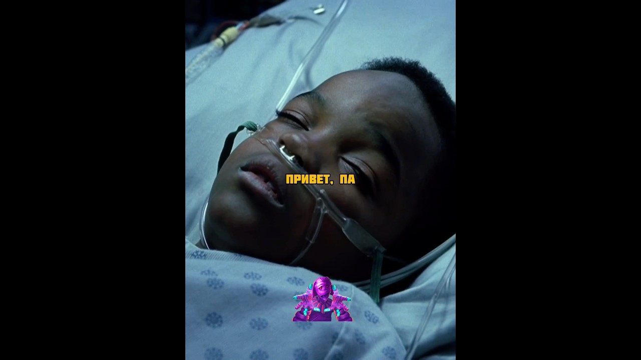 Отец отдал свое сердце ради своего сына🥺 #фильм #сериал