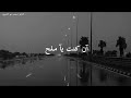 شعر قلي لماذا اخترتني واخذتني بيديك من بين الانام 5xio 2005 شعر قلي لماذا اخترتني واخذتني بيديك من بين الانام 5xio 2005