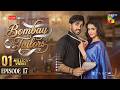 Bombay Tailors - Episode 17 [Eng Sub] - 7th Sep 2026 [ Anika Zulfikar &amp; Ali Ansari ] - HUM TV