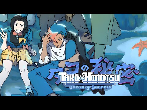 Himetsu Leak: The Search For Answers