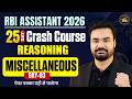 RBI Assistant 2026 | RBI Assistant Reasoning Miscellaneous Questions | Reasoning for RBI Assistant