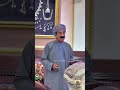  الأمسية الرمضانية  ذاكرة الضوء  لمعالي الشيخ أحمد بن سويدان بن محمد البلوشي سمعها