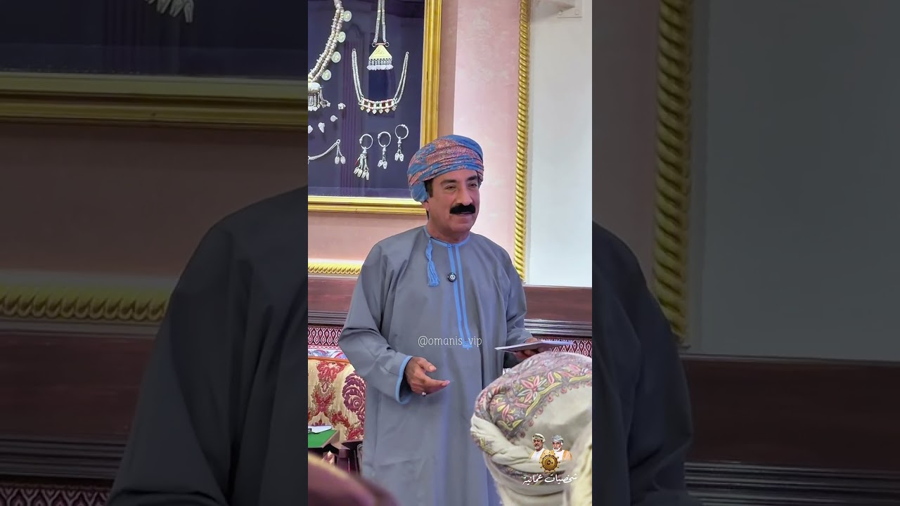  الأمسية الرمضانية «ذاكرة الضوء»،لمعالي الشيخ أحمد بن سويدان بن محمد البلوشي