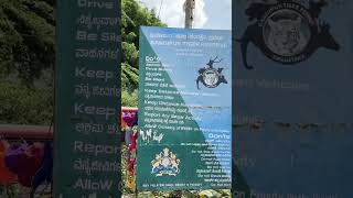 Himavad Gopalaswamy Betta Full Details In Ksrtc Bus ആനവണടയൽ ഒര Himavad Gopalaswamy Betta യതര