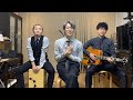 【LIVE】Gum-9 成人記念アコースティックライブ 〜なおきはstay home〜