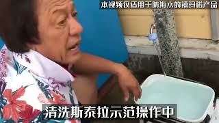 到底水滴輪紡車輪捲線器該怎麼清洗? 村田基來教你怎麼處理  by.村田基