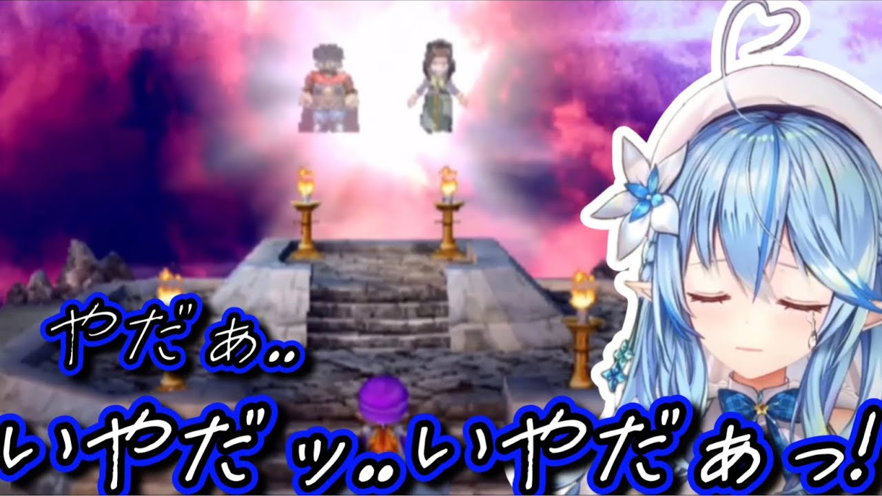DQV初見ラミィ、長い旅路の果てに会えた母のまさかの最期に涙する【ホロライブ/切り抜き/雪花ラミィ/ドラクエV】