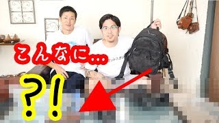プロカメラマンのカメラバックの中身とは？！