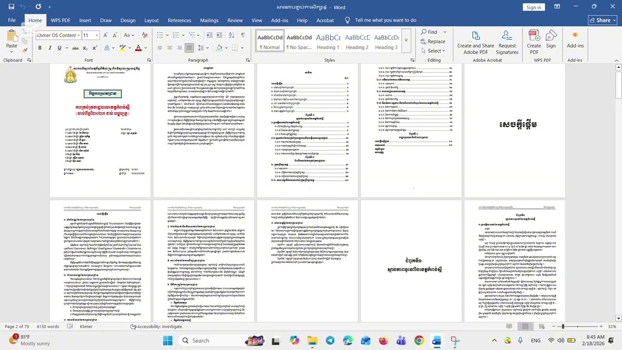 របៀបធ្វេីសៀវភៅបែបសារណាបញ្ចប់ការសិក្សា