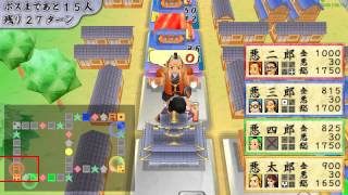 Akudaikan Manyuuki 悪代官漫遊記 [ULJM-05185] PPSSPP Gameplay Test