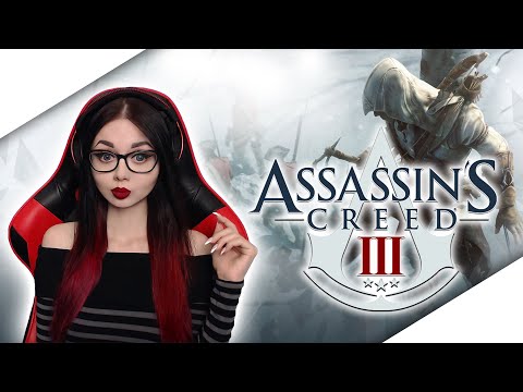 Vídeo: Vendas De Assassin's Creed 3 Estimadas Em Mais De 3,5 Milhões De Unidades