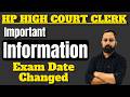 HP High Court Clerk 2026 | Important Information | Paper Postponed #hphighcourtclerk #hphighcourt