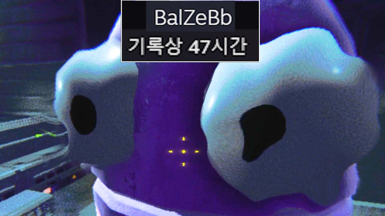 REPO 중독자,, 요즘 미쳐서 하는 게임