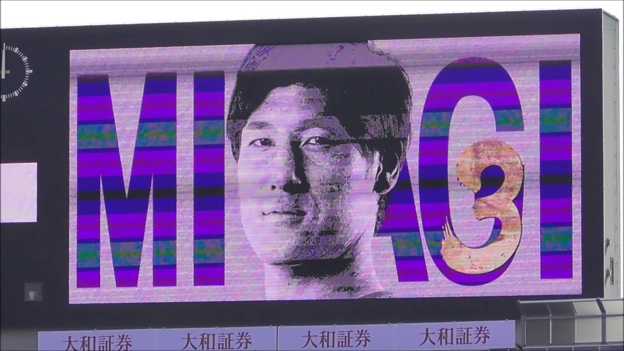 Открытие 2019 г. Киото Санга Ф.С. × Объявлено Albirex Ниигата Шумен