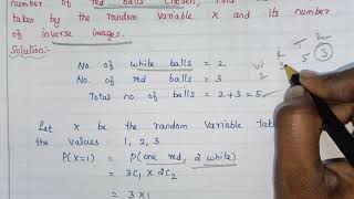 Famous XII-MATHEMATICS, NEW-SYLLABUS,CHAPTER-11, PROBABILITY DISTRIBUTIONS, EXAMPLE:11.3 Profile