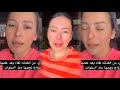 دموع وقهرة لقاء الخميسي فيديو انهيارها بعد زواج عبد المنصف و إيمان الزيدي اتجوز عليا 7سنين 