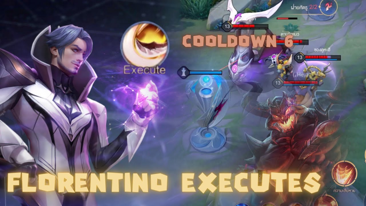 ROV Florentino Execute⚔️ - YouTube