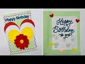 DIY Birthday Card Idea 💌 Easy &amp; Creative Handmade Card for Loved Ones