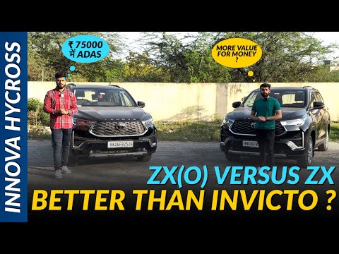 O.ha.na  INNOVA Hycross ZX vs ZX(O) | ADAS Explained 💯 Watch before you