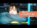 【聴くドラマ】好きだよ、でも好きでいるのやめたい
