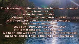 Surah Al Baqarah; Section 40