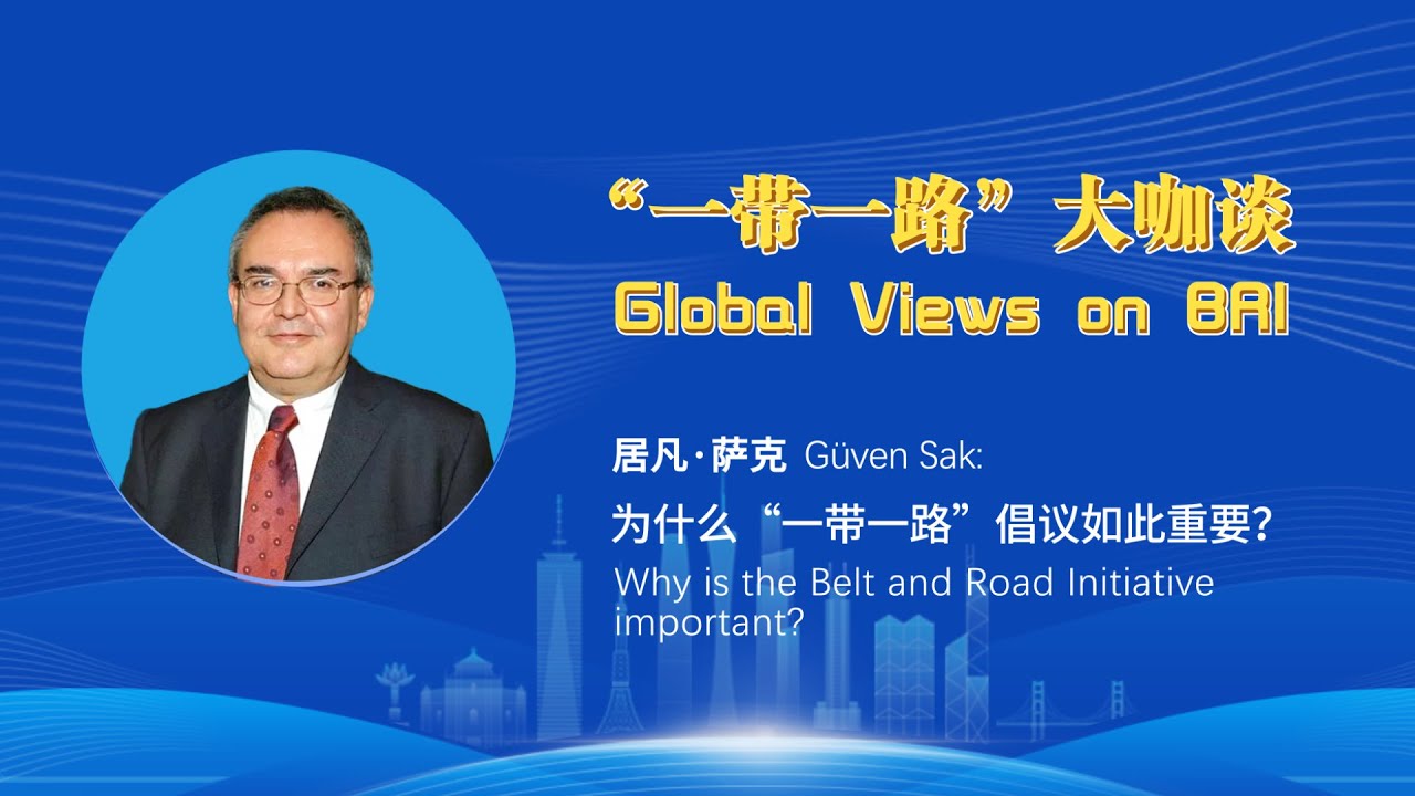 Why is the Belt and Road Initiative important? - YouTube
