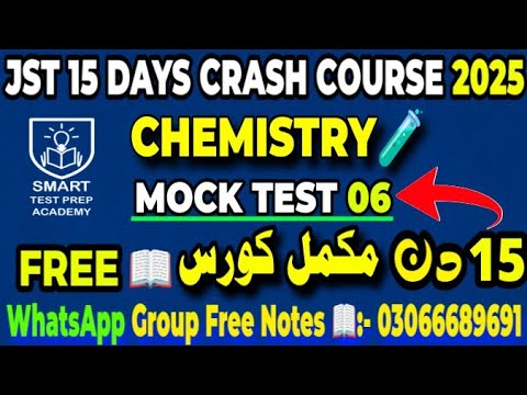 JST Test Preparation 2025 | Chemistry Ch 6 Solutions & Colloids | Mock Test 04 | 50 Repeated MCQs